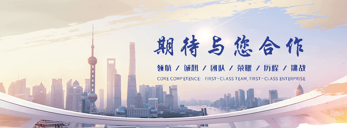 东宁私家车托运