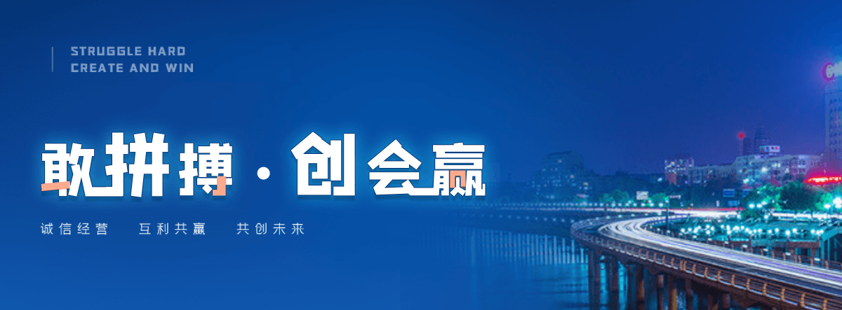 东宁跨省运车